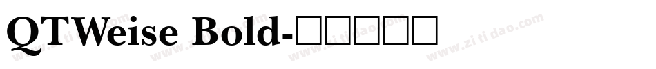QTWeise Bold字体转换